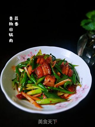 蒜香青椒回锅肉的做法步骤:17