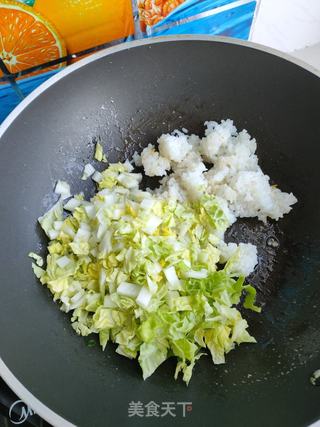 香椿炒饭的做法步骤:2