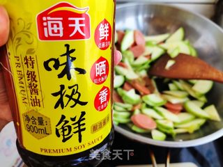 西葫芦炒火腿的做法步骤:7