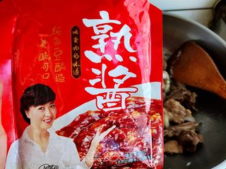 酱香排骨的做法步骤:9