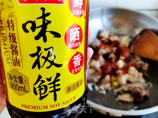 酱香排骨的做法步骤:10