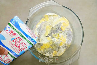 红豆杂粮饼的做法步骤:2