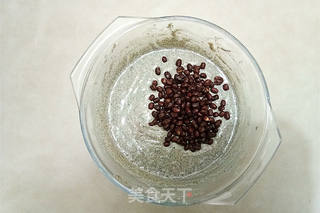 红豆杂粮饼的做法步骤:4