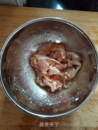 皮蛋瘦肉菜粥的做法步骤:2