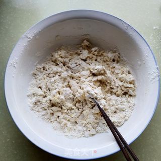 火腿蔬菜披萨的做法步骤:5