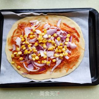 火腿蔬菜披萨的做法步骤:14
