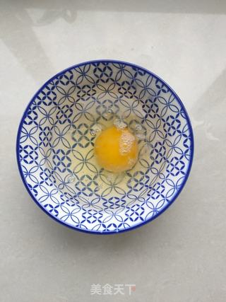 榨菜蒸蛋的做法步骤:2