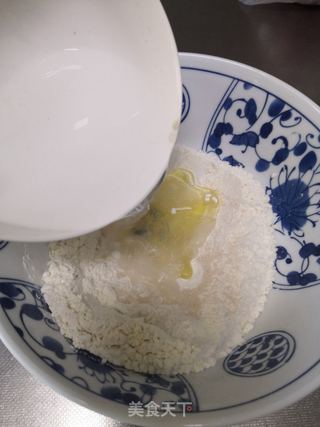 奥尔良鸡肉披萨的做法步骤:5