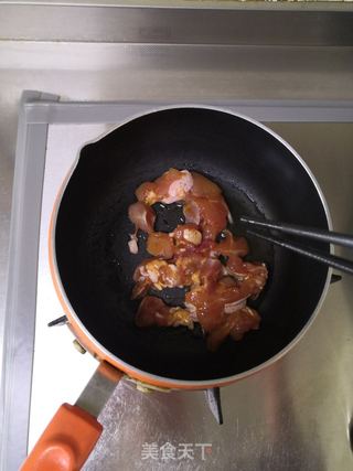 奥尔良鸡肉披萨的做法步骤:14