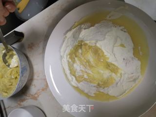 榴莲千层的做法步骤:10