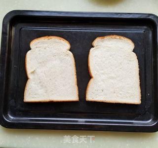 水果披萨的做法步骤:6