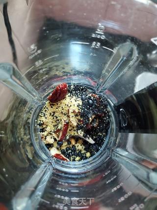 黑豆黑芝麻豆浆的做法步骤:2