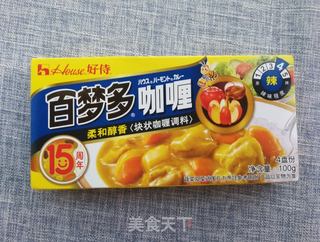 咖喱红薯土豆的做法步骤:6