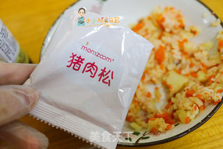 12个月以上辅食土豆肉松饭团的做法步骤:4