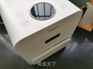 香蕉寿司卷的做法步骤:2