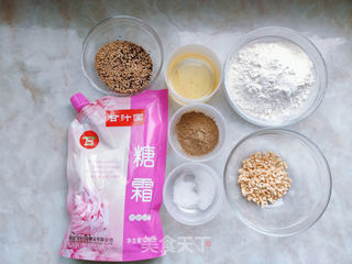 椒盐牛舌饼的做法步骤:5