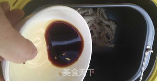 宝宝鱼肉松的做法步骤:8