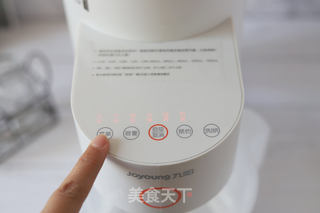 玉米红薯米糊的做法步骤:6