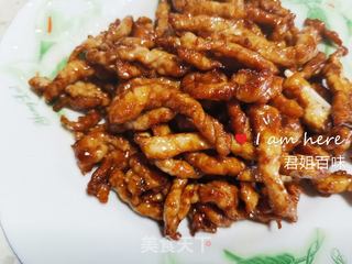 石锅拌饭的做法步骤:5