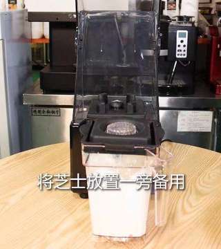 奥利奥鲜奶茶的做法步骤:2