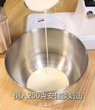 奥利奥鲜奶茶的做法步骤:3