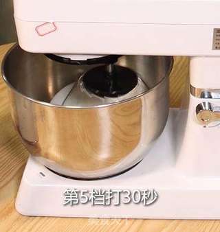 奥利奥鲜奶茶的做法步骤:4