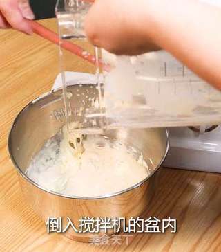 奥利奥鲜奶茶的做法步骤:5