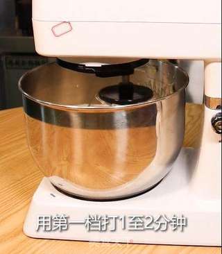 奥利奥鲜奶茶的做法步骤:6