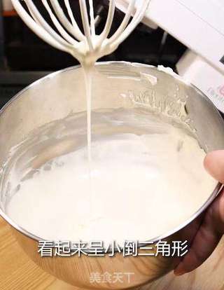 奥利奥鲜奶茶的做法步骤:7