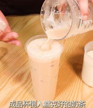 奥利奥鲜奶茶的做法步骤:10