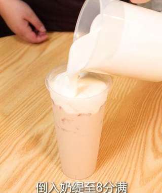 奥利奥鲜奶茶的做法步骤:11