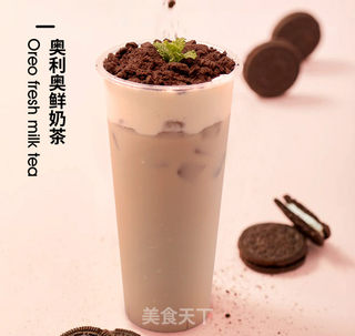 奥利奥鲜奶茶的做法步骤:13