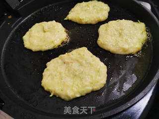 #春日应季美食#虾皮蔬菜米饼的做法步骤:5