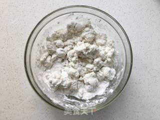 苹果糯米发面饼的做法步骤:2