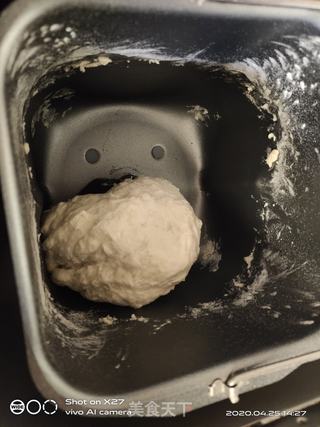 葱香饼的做法步骤:2
