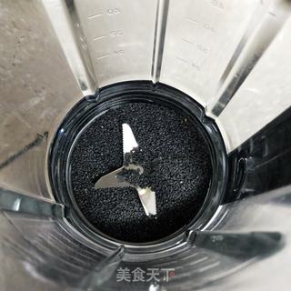 黑芝麻双色馒头的做法步骤:7
