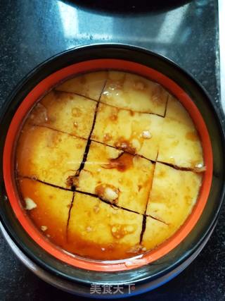瑶柱蒸蛋的做法步骤:11