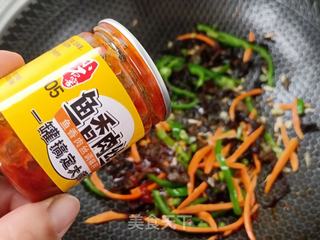 鱼香豆腐的做法步骤:5