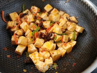 鱼香豆腐的做法步骤:7