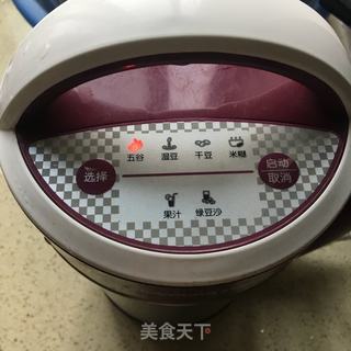 南瓜养生米糊的做法步骤：2