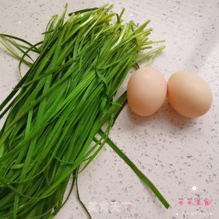 黑全麦韭菜鸡蛋蒸饺的做法步骤:5