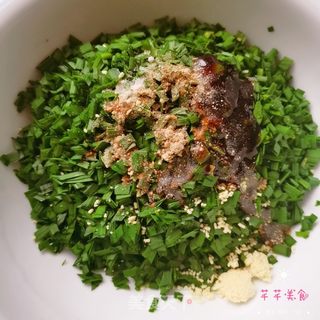 黑全麦韭菜鸡蛋蒸饺的做法步骤:7