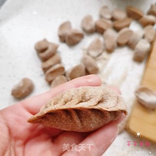 黑全麦韭菜鸡蛋蒸饺的做法步骤：12