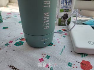 奥利奥酸奶杯的做法步骤:6