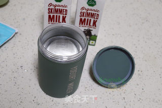自制麦片酸奶的做法步骤:2