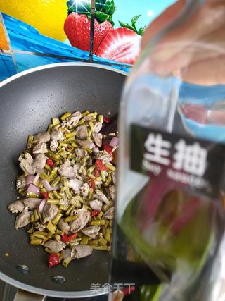 酸辣鸡心的做法步骤：11