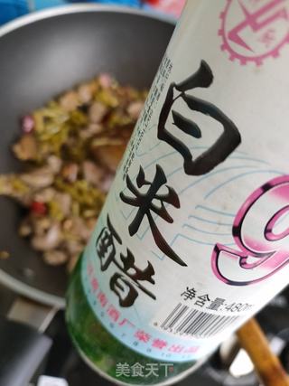 酸辣鸡心的做法步骤：12