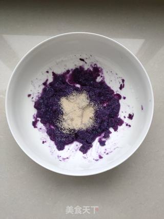 紫薯发面蒸饼的做法步骤:2