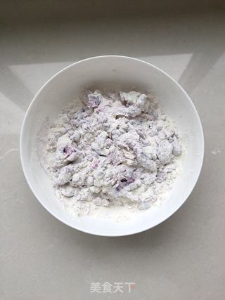 紫薯发面蒸饼的做法步骤:3