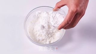 牛奶蒸米糕的做法步骤:2